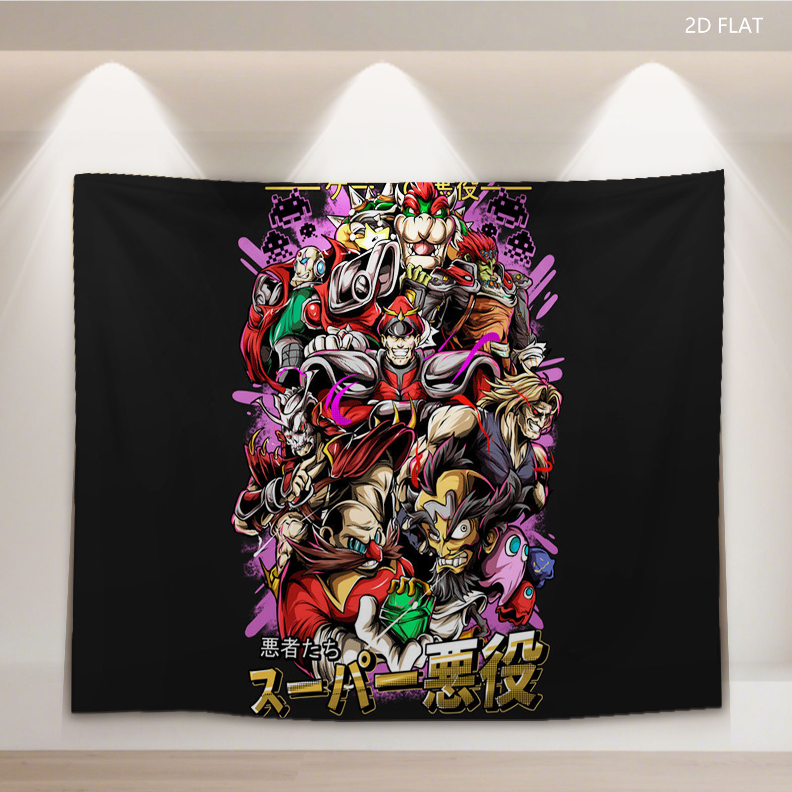 Super Villains: Iconic Antagonists from Classic Video Games - Tapestry