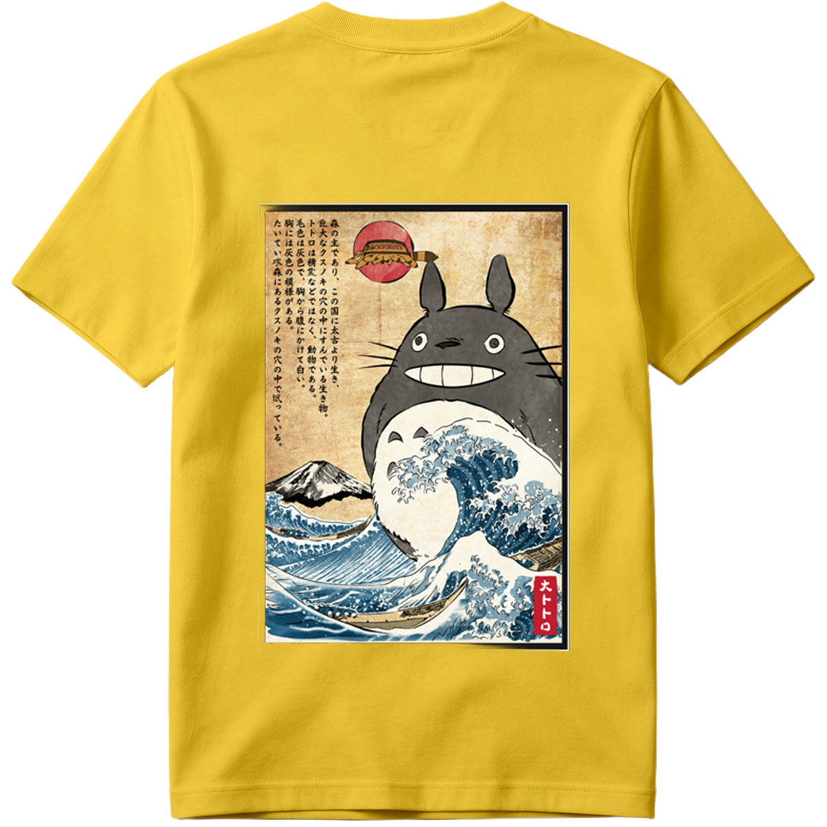 Totoro and the Great Wave - Tee