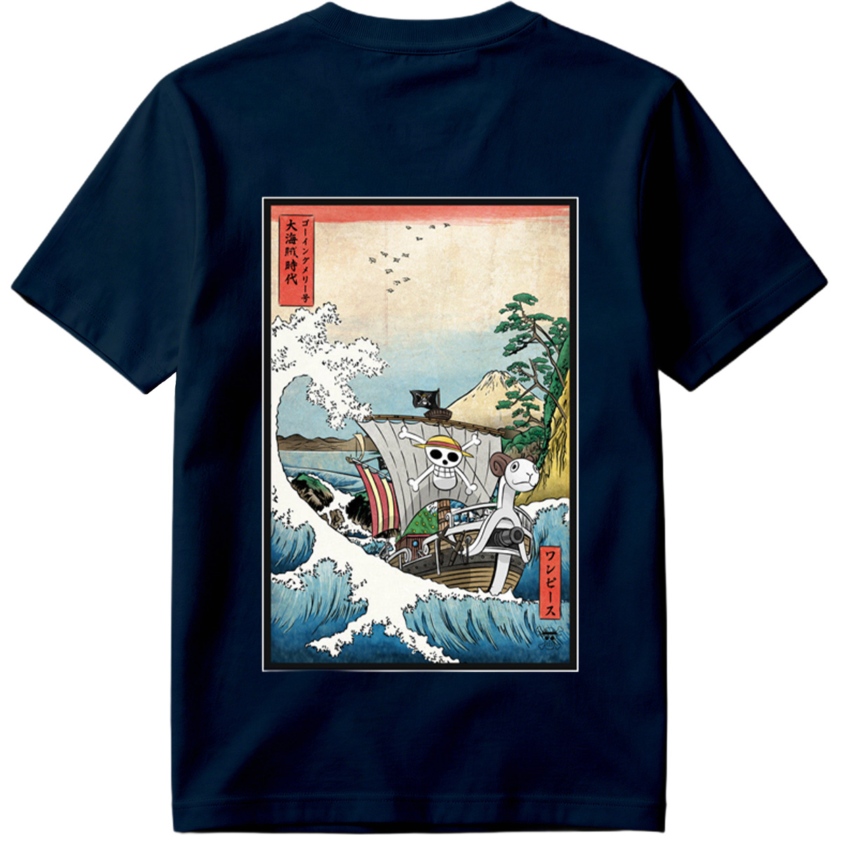 One Piece: Straw Hat Pirates Voyage - Tee