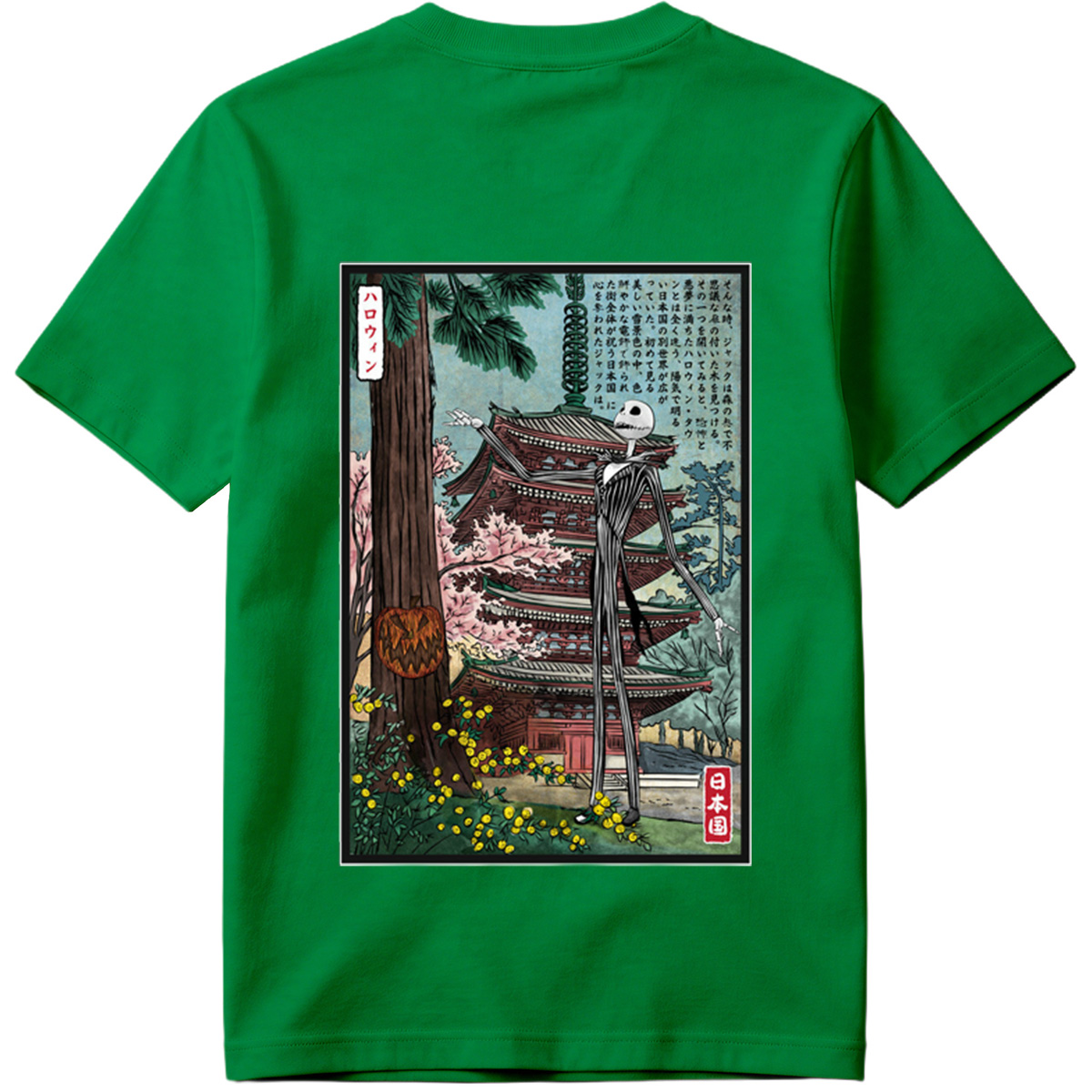 Jack Skellington in Japan - Tee