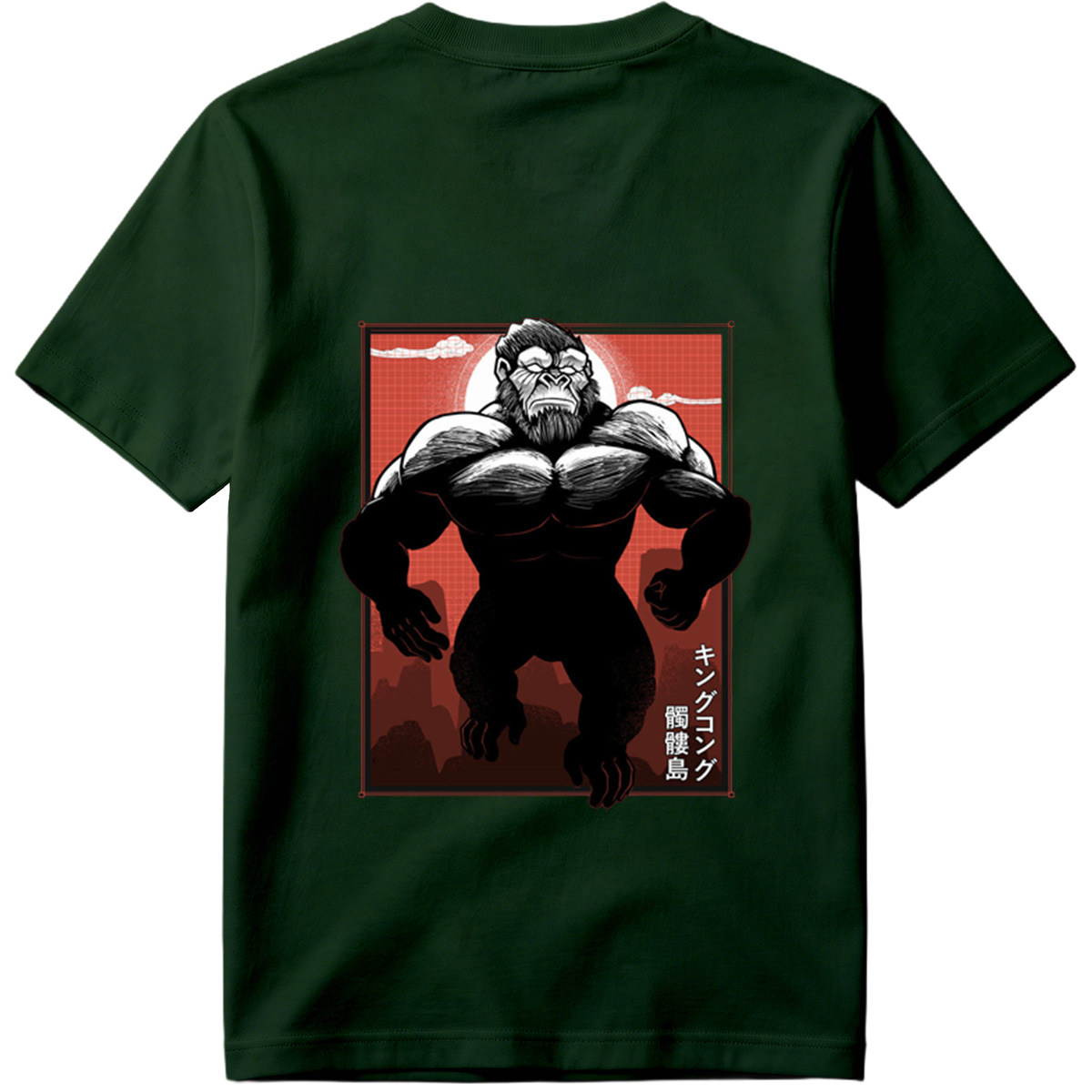 King Kong: Skull Island - Tee