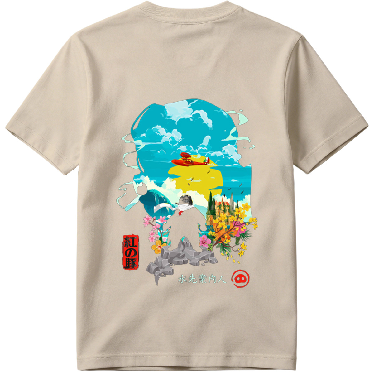 Red Pig: The Water Guide - Tee