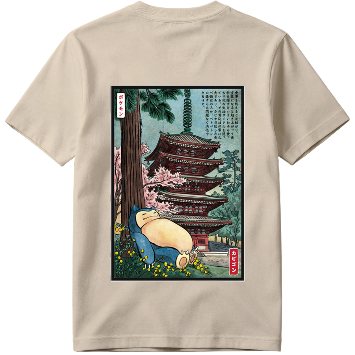 Pokémon Snorlax in Traditional Japanese Landscape - Tee