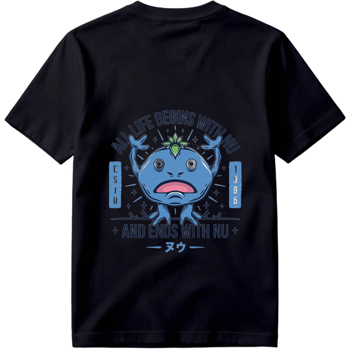 Nu the Blue Creature: All Life Begins and Ends with Nu - Tee