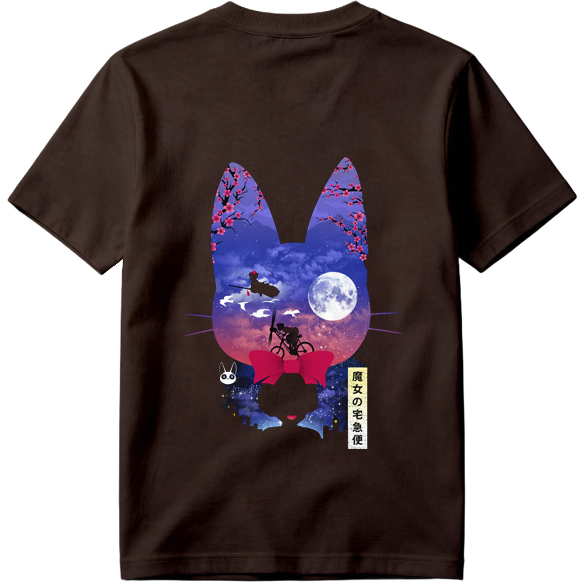 Kiki's Delivery Service - Kiki and Jiji under the Moon - Tee