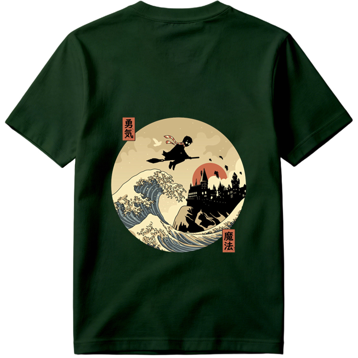 Harry Potter and Hogwarts in a Japanese Wave Style - Tee