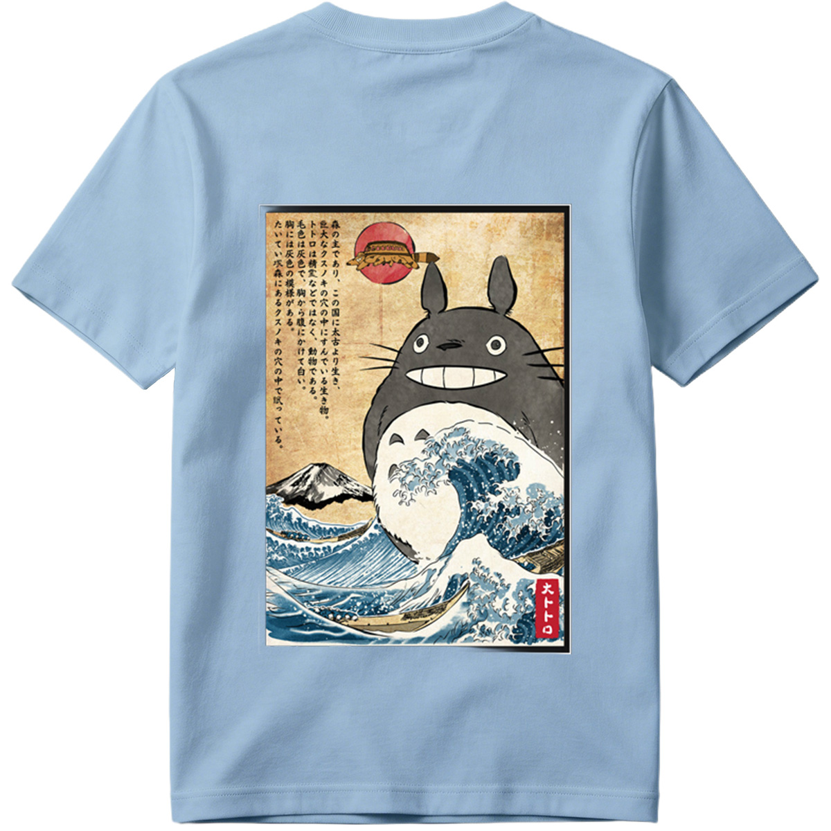 Totoro and the Great Wave - Tee