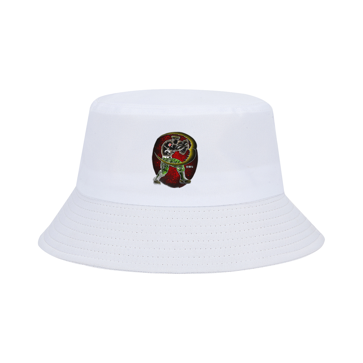 Sasuke Uchiha: The Crouching Tiger - Fisherman's Hat