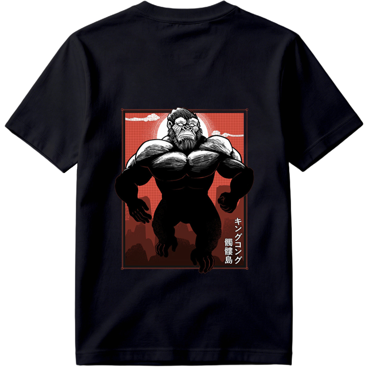 King Kong: Skull Island - Tee