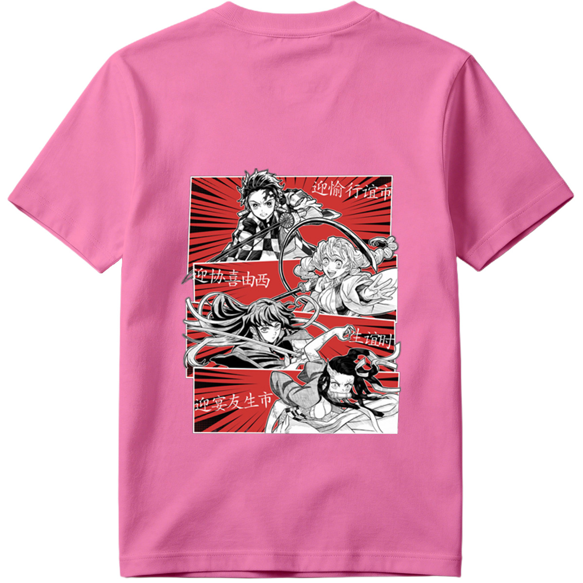 Demon Slayer: Tanjiro, Nezuko, Zenitsu, and Inosuke in Action - Tee