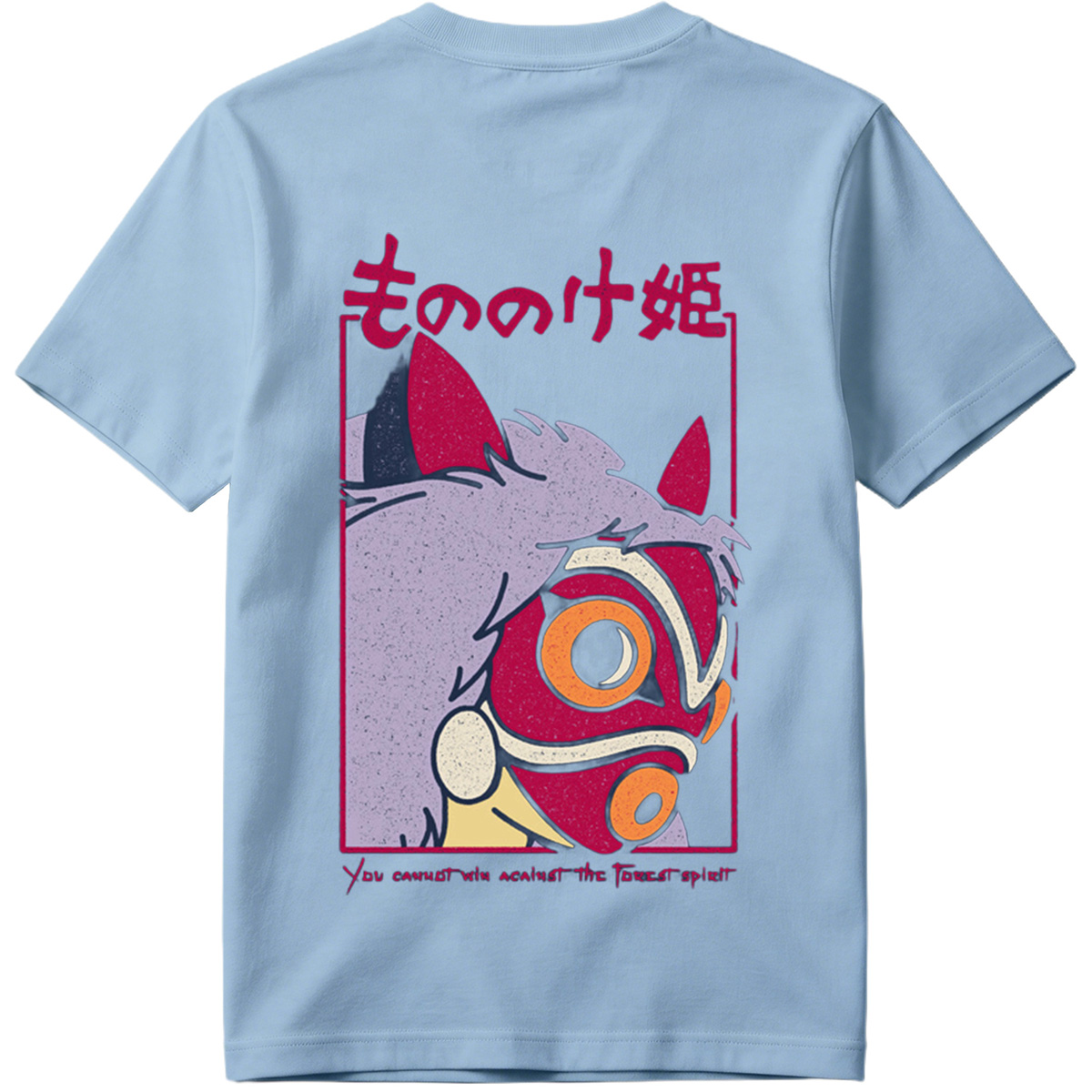 Princess Mononoke - Forest Spirit - Tee