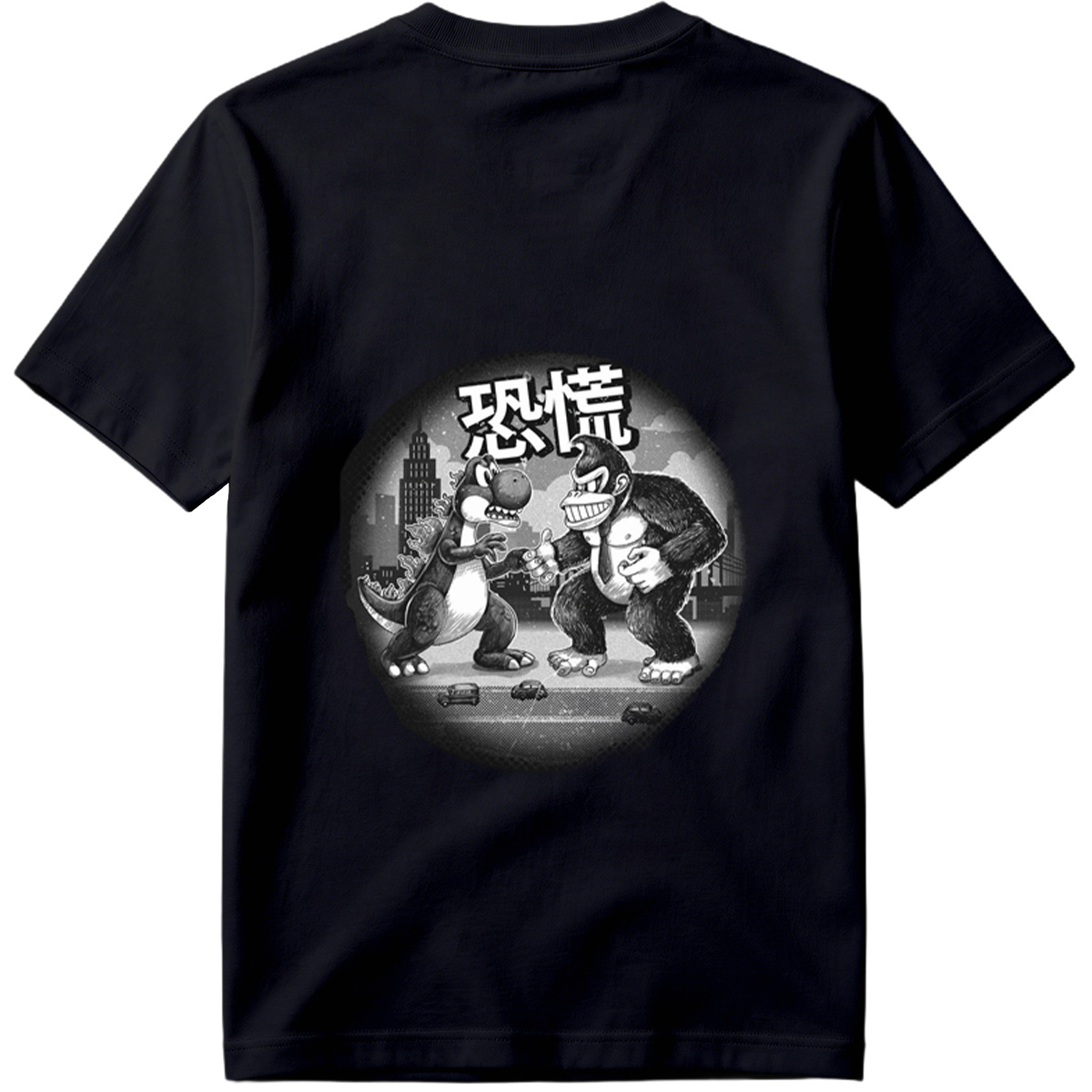 Godzilla vs. King Kong: Panic in the City - Tee