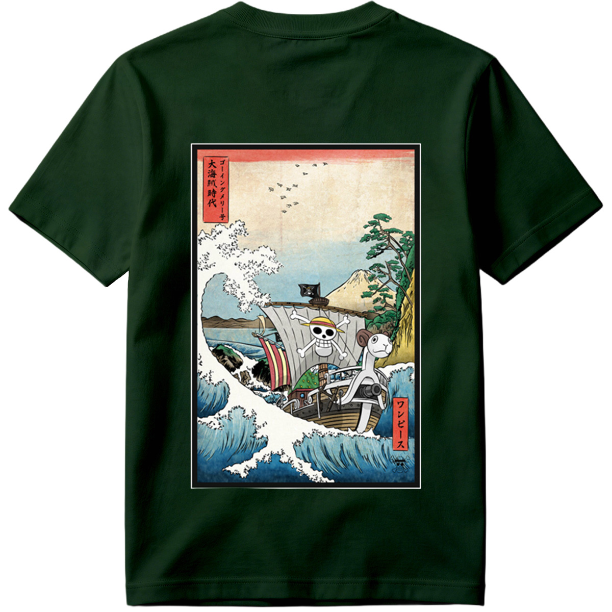 One Piece: Straw Hat Pirates Voyage - Tee