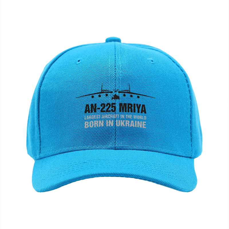 1pc New Baseball Cap AN-225 Mriya Largest Aircraft in the World Born in Ukraine Print Unisex Adjustable Hat for Outdoor Travel Aviation Enthusiasts and Adults