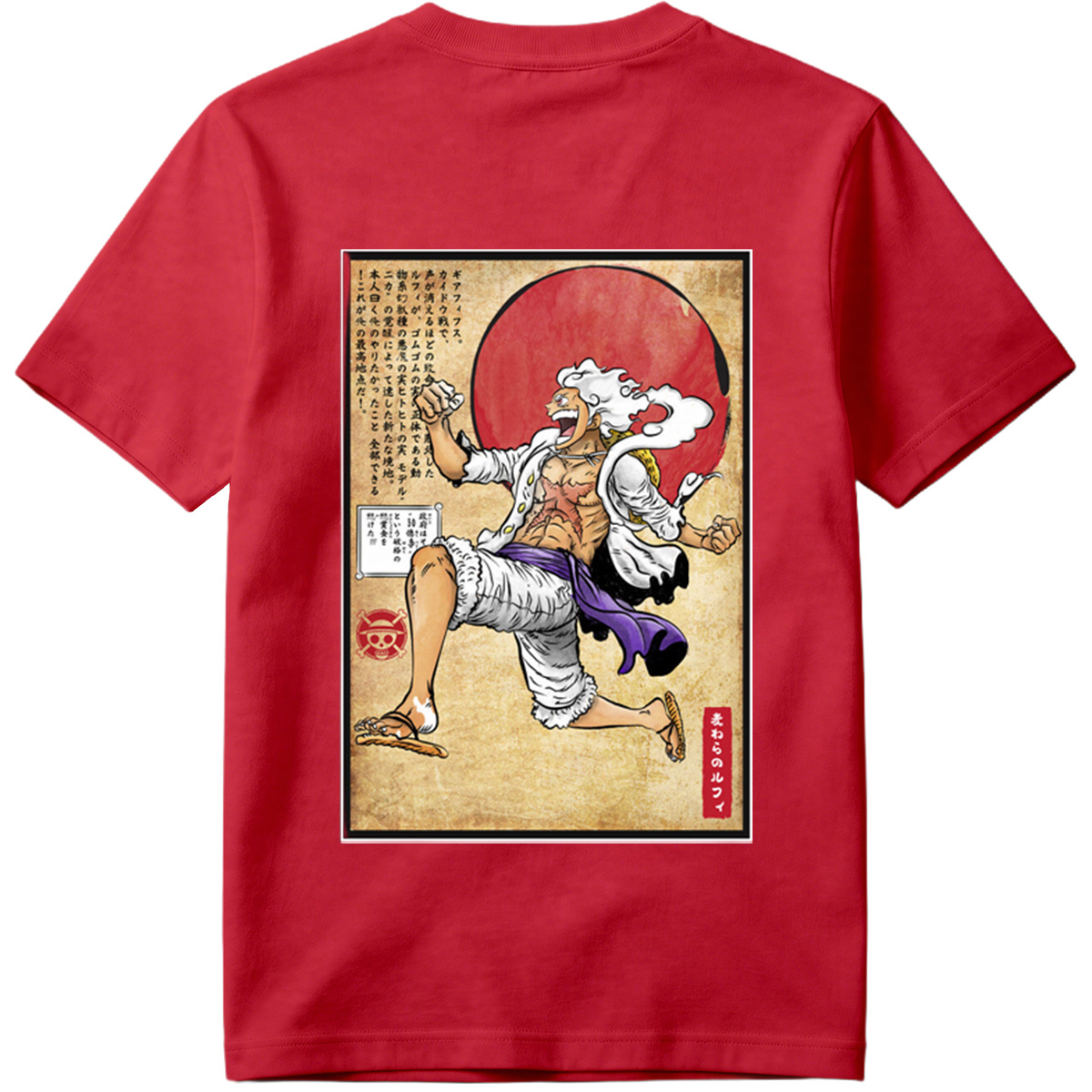 One Piece - Silvers Rayleigh - Tee