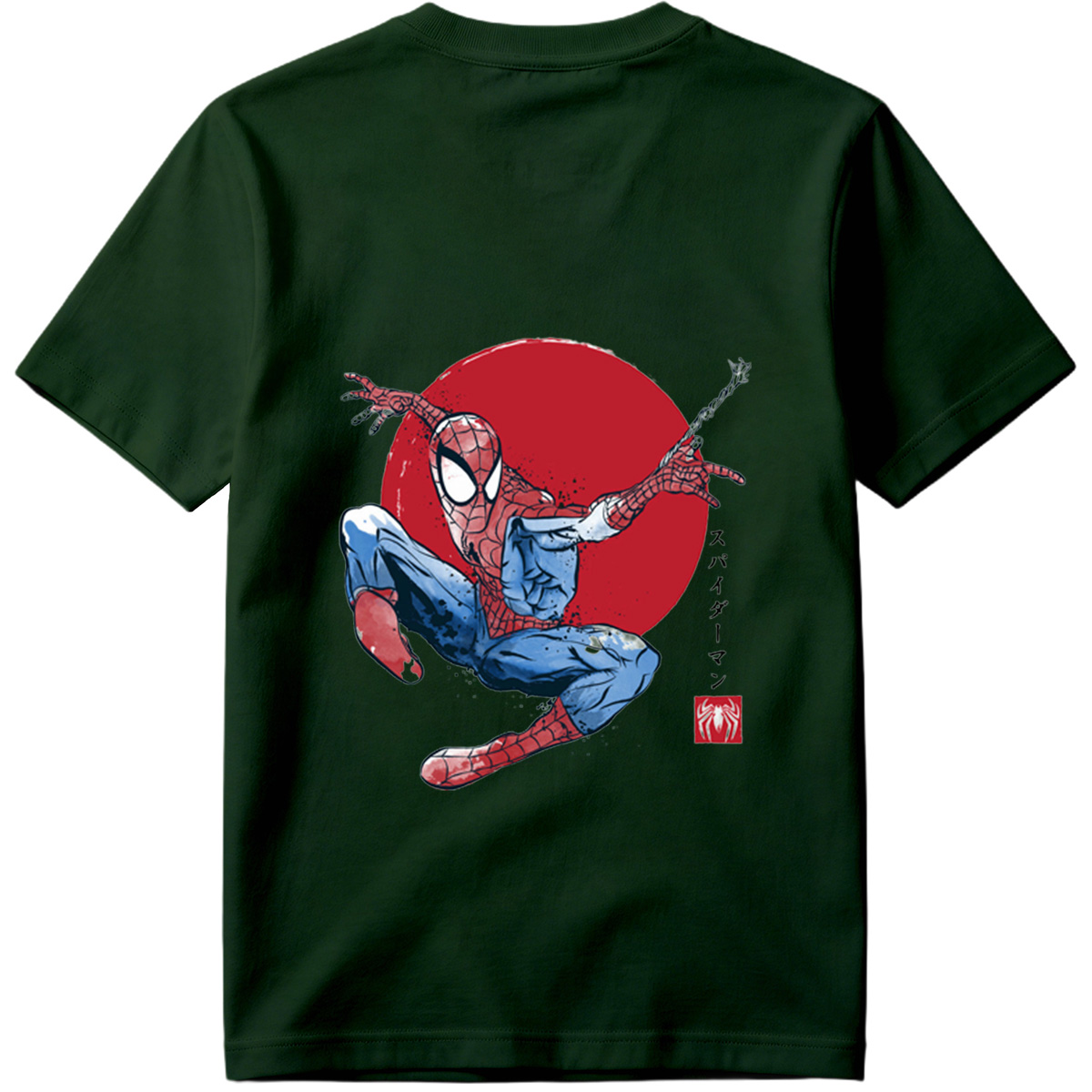 Spider-Man in Action Against Red Sun Background - Tee