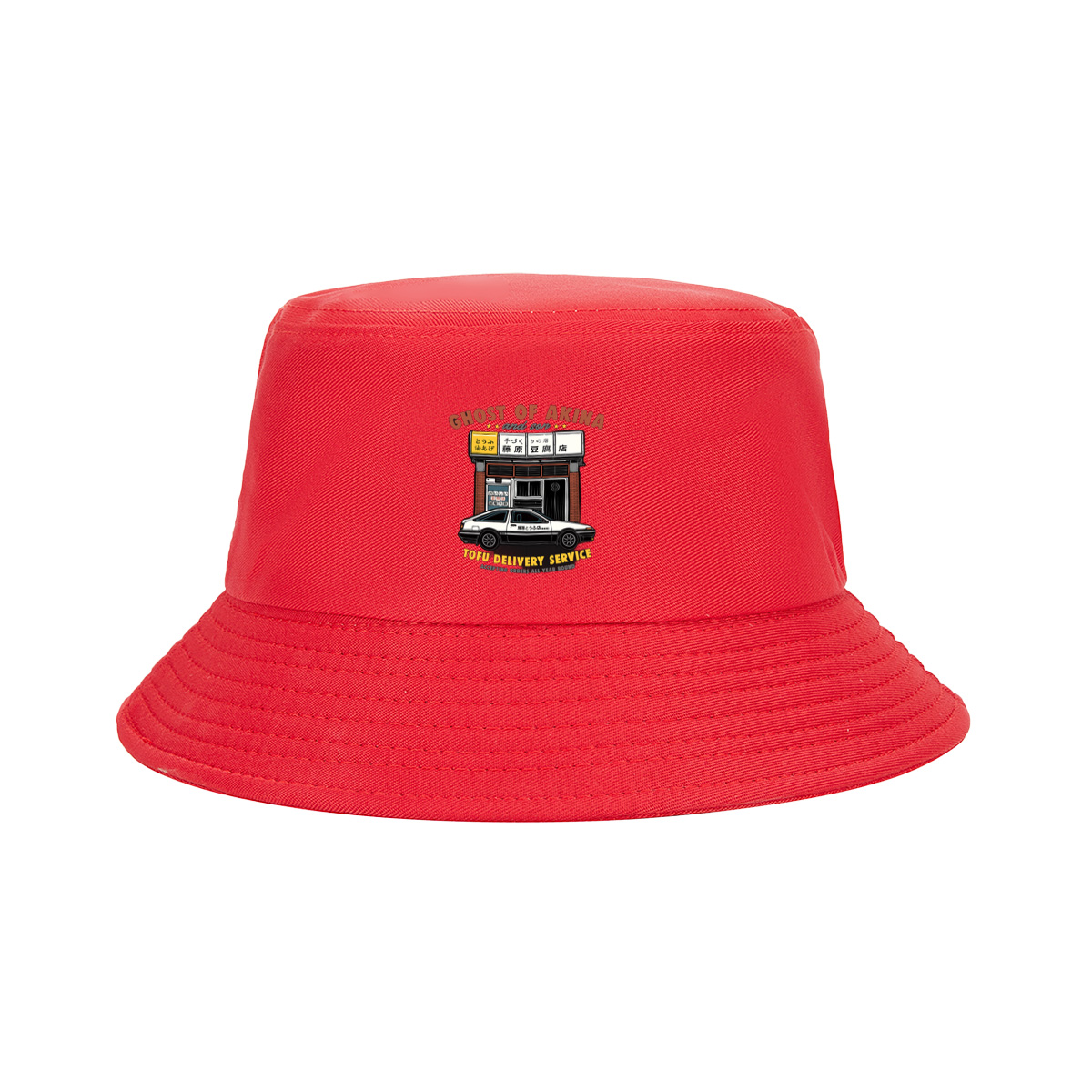Ghost of Akina and Son: Tofu Delivery Service - Fisherman's Hat