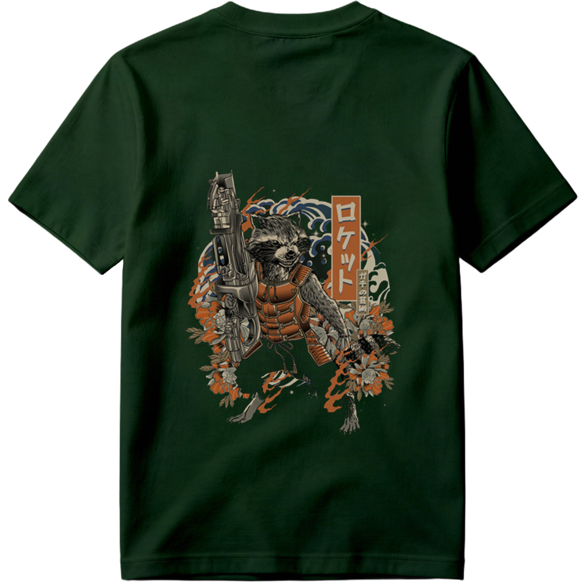 Rocket Raccoon in Japanese Style Art - Tee