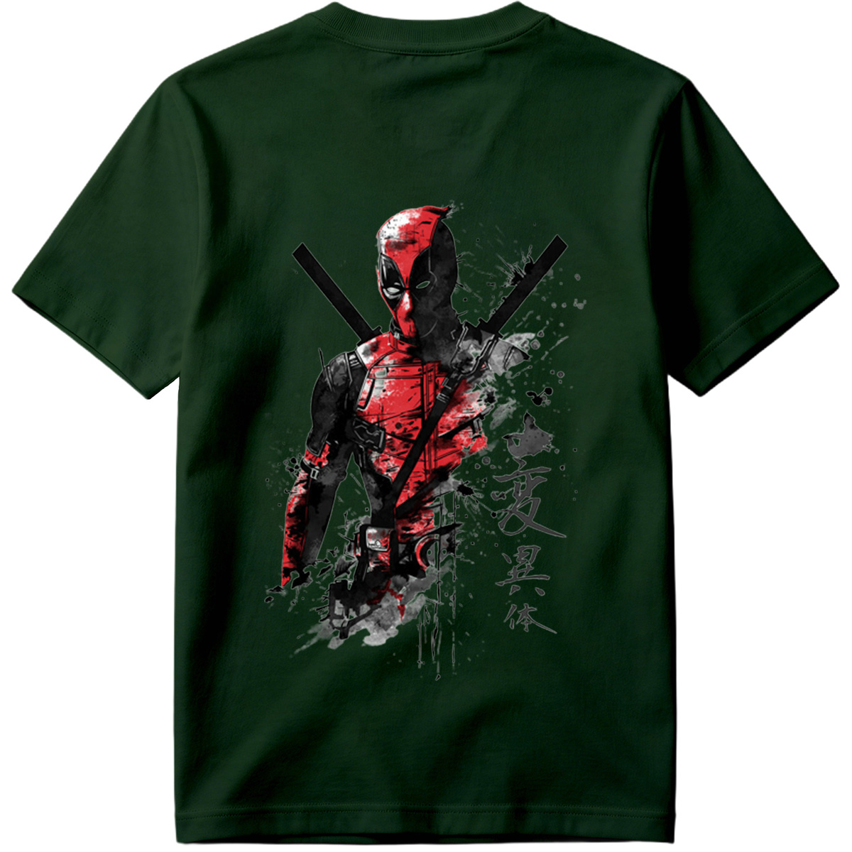 Deadpool: The Merc with a Mouth - Tee