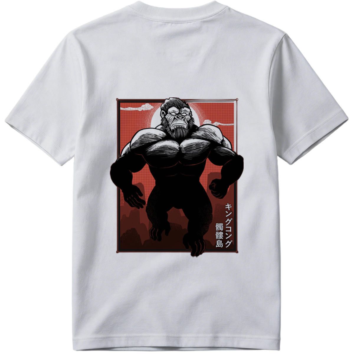 King Kong: Skull Island - Tee