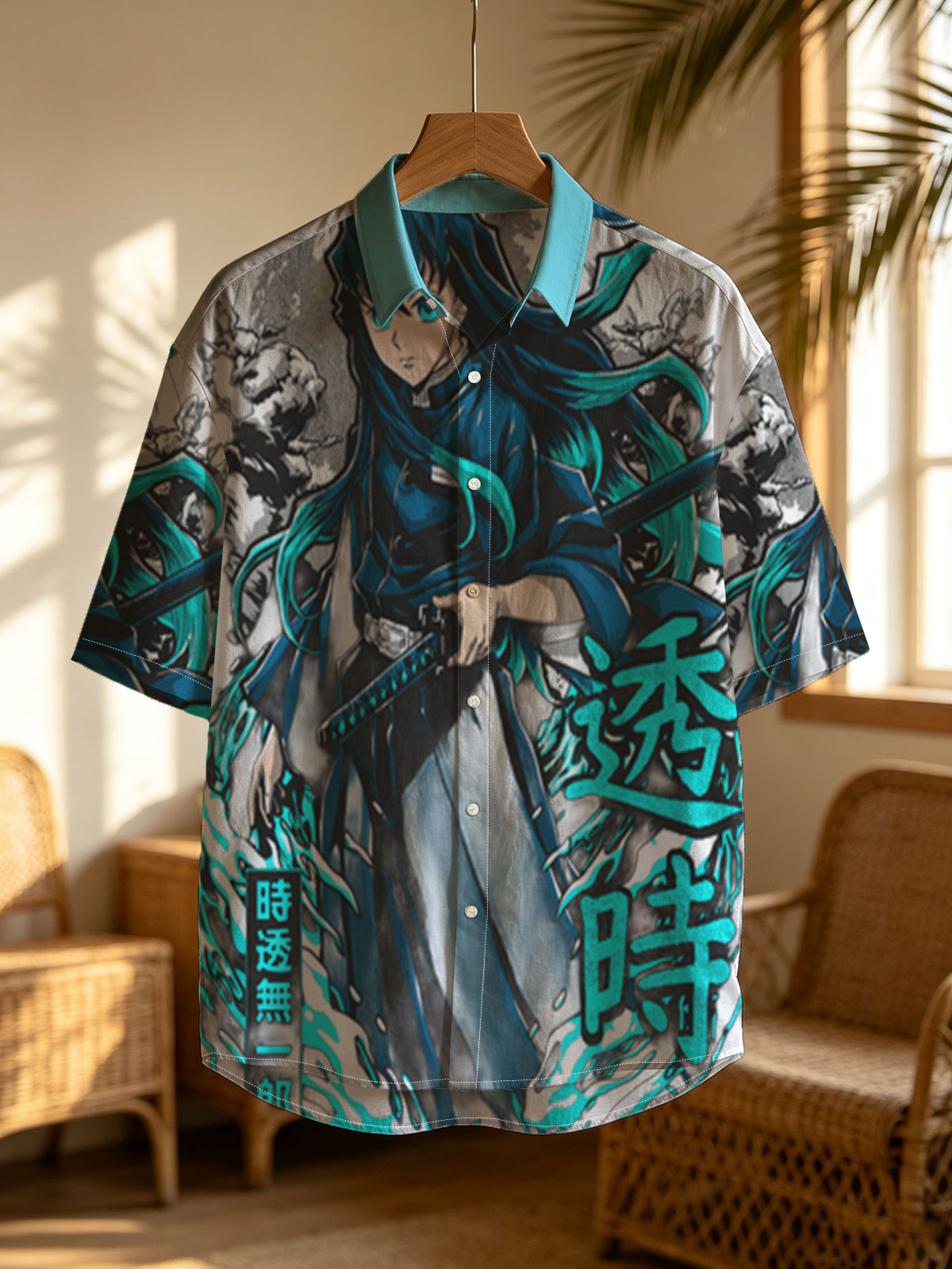 Demon Slayer: Mugen Train - Muichiro Tokito, Water Breathing Technique -  Shirt