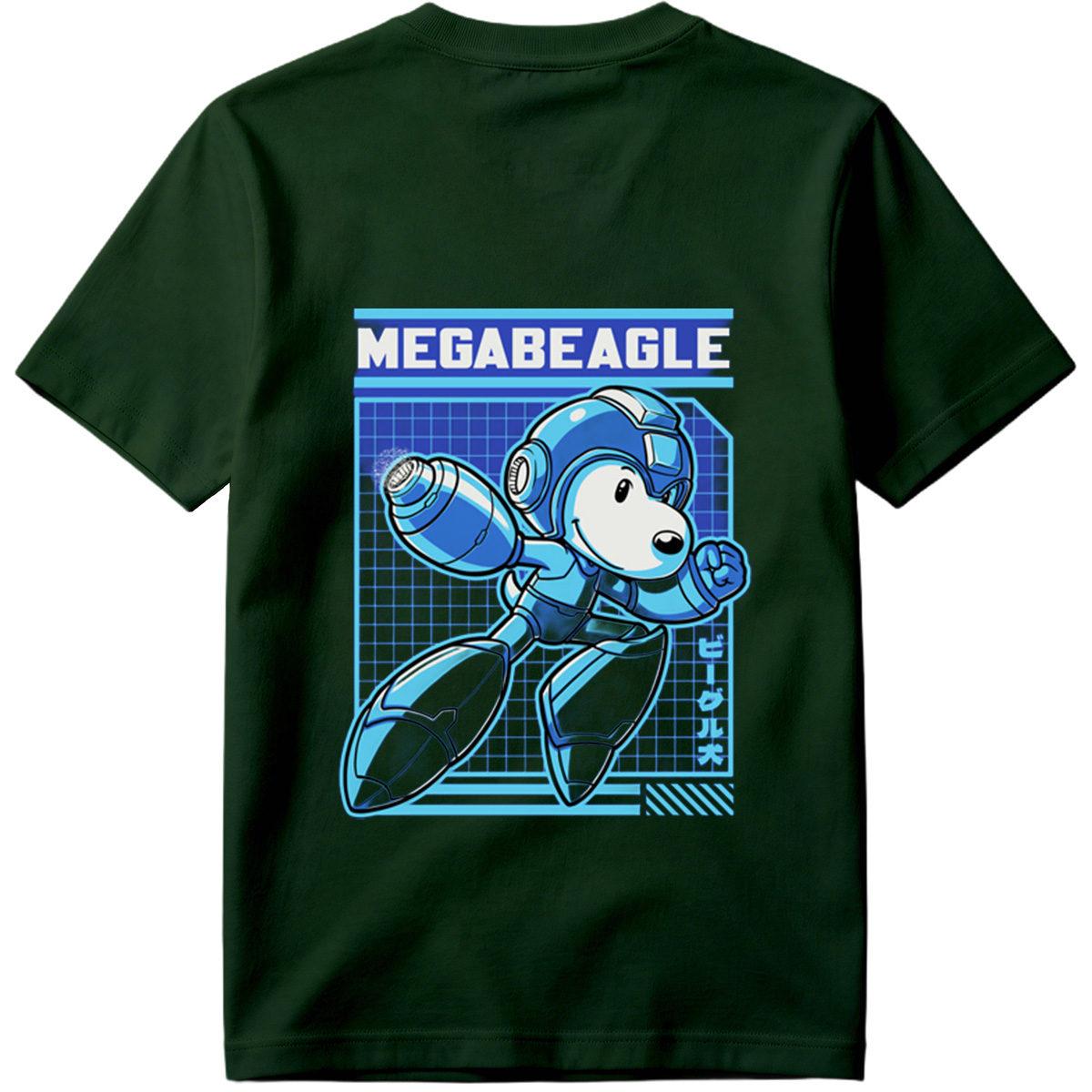 MegaBeagle: A Robotic Dog Adventure - Tee