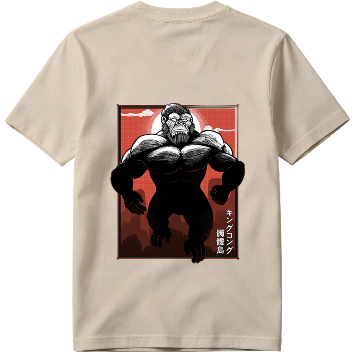 King Kong: Skull Island - Tee