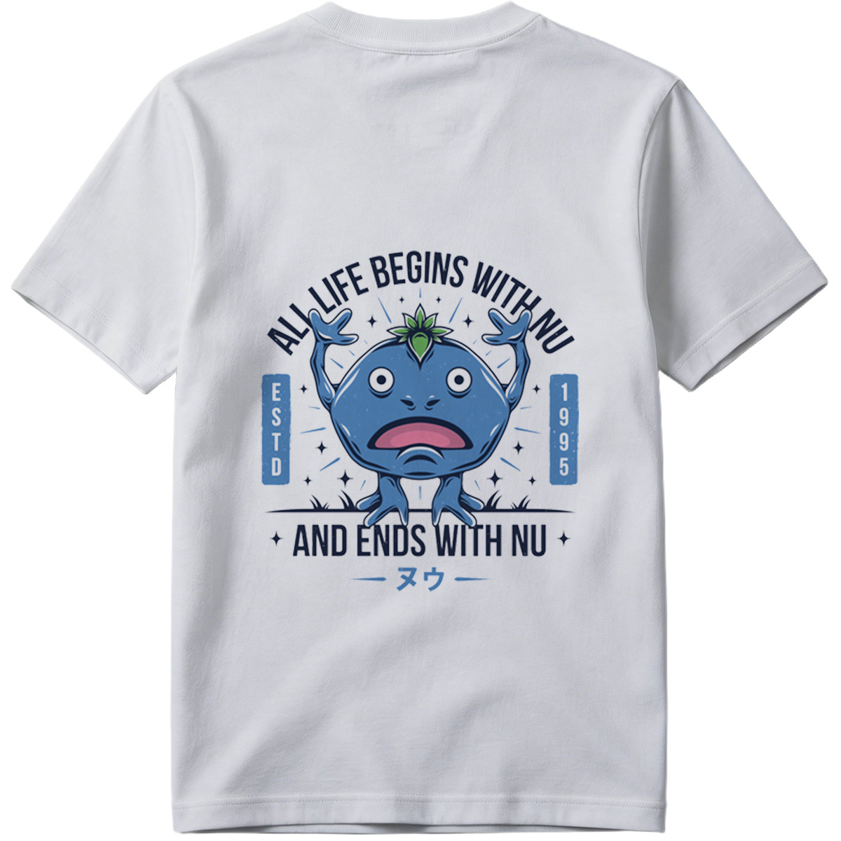 Nu the Blue Creature: All Life Begins and Ends with Nu - Tee