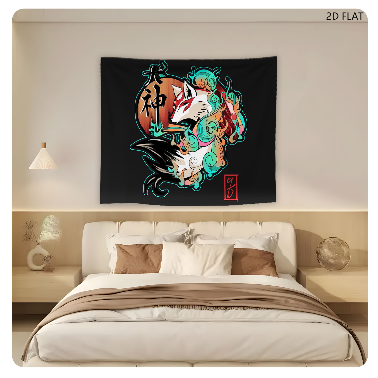 Okami Amaterasu with Vibrant Spirit Design - Tapestry