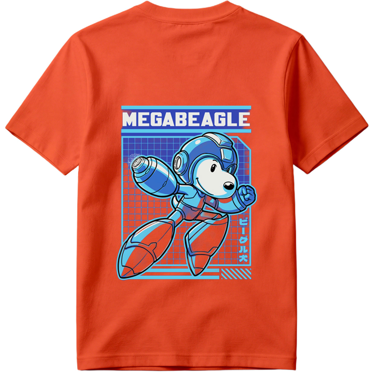 MegaBeagle: A Robotic Dog Adventure - Tee