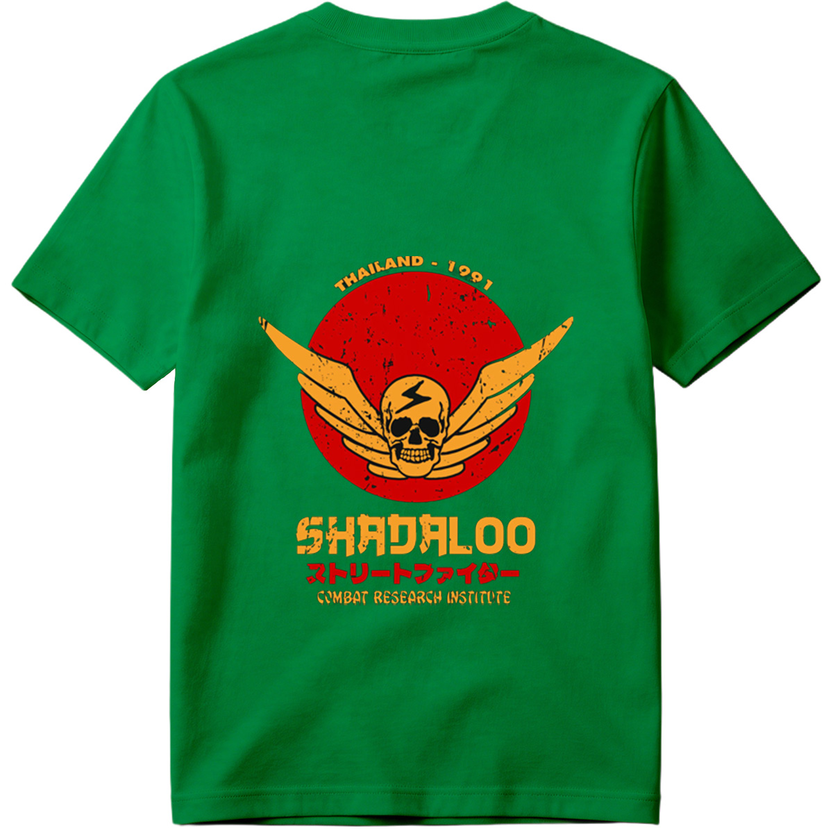 Shadaloo - Street Fighter Combat Research Institute - Tee