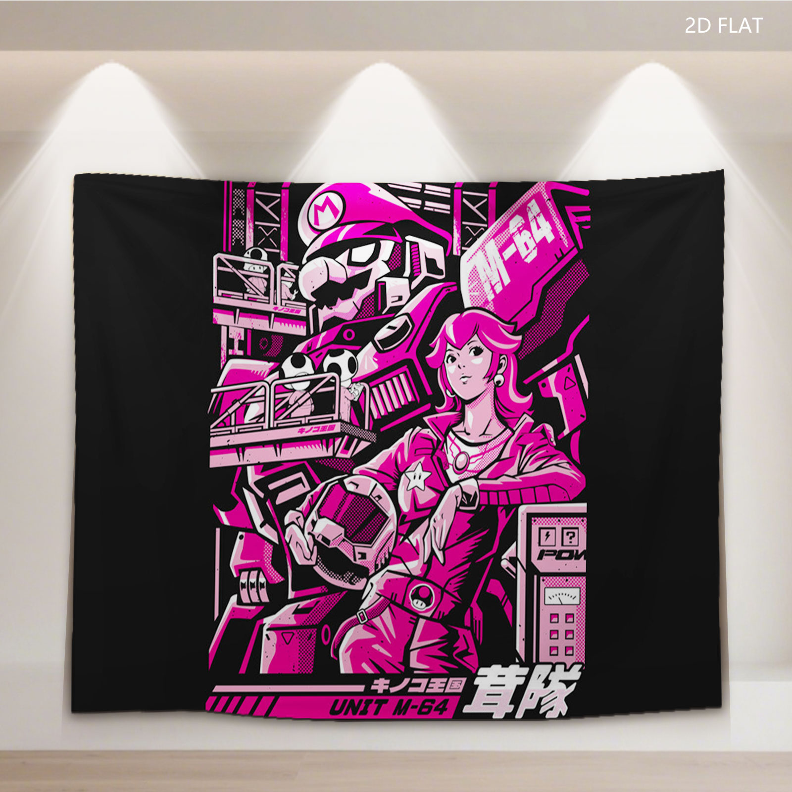 Mario and Princess Peach in Cyberpunk Mecha Gear, Unit M-64 - Tapestry