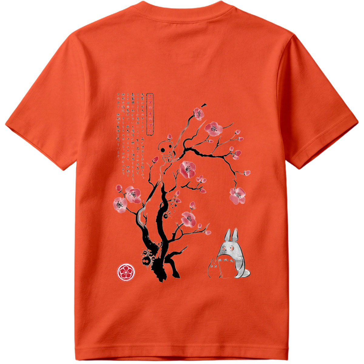 Totoro and Kodama under a Cherry Blossom Tree - Tee