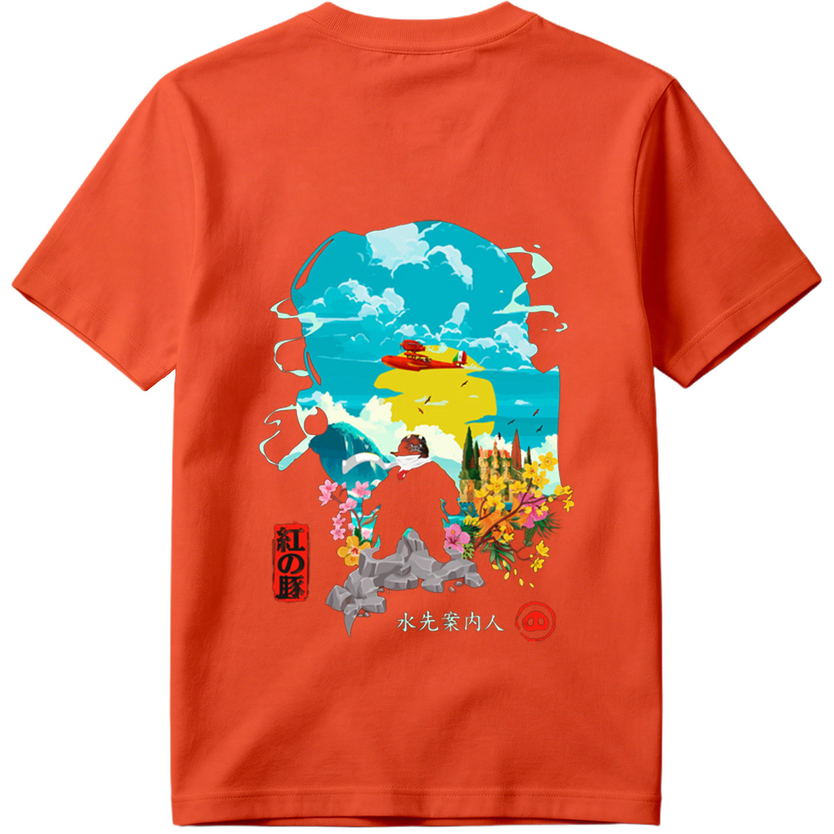Red Pig: The Water Guide - Tee
