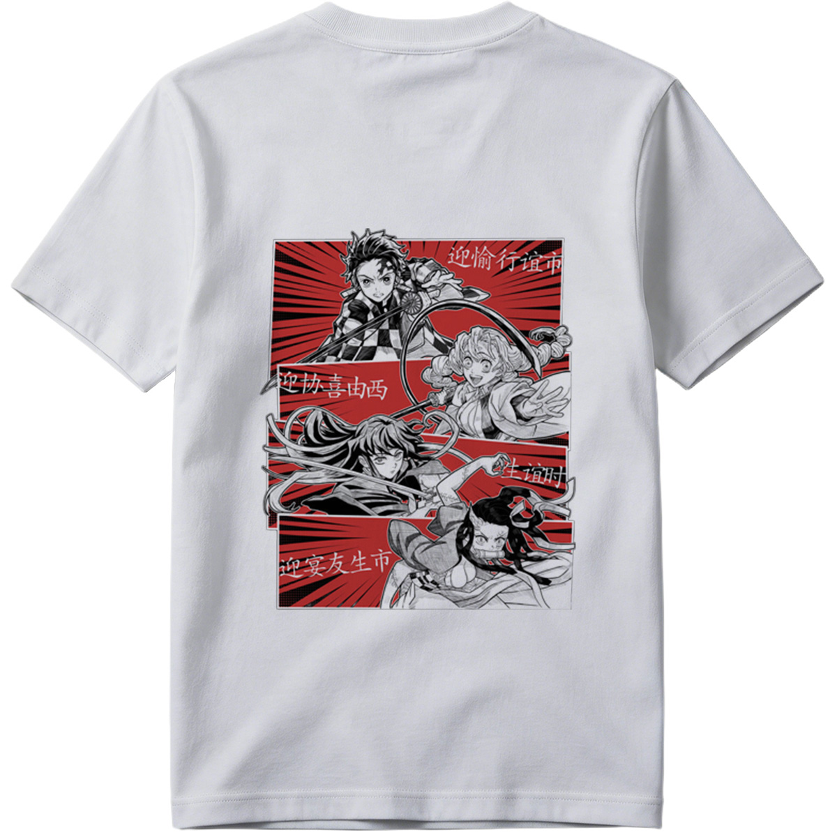 Demon Slayer: Tanjiro, Nezuko, Zenitsu, and Inosuke - Tee