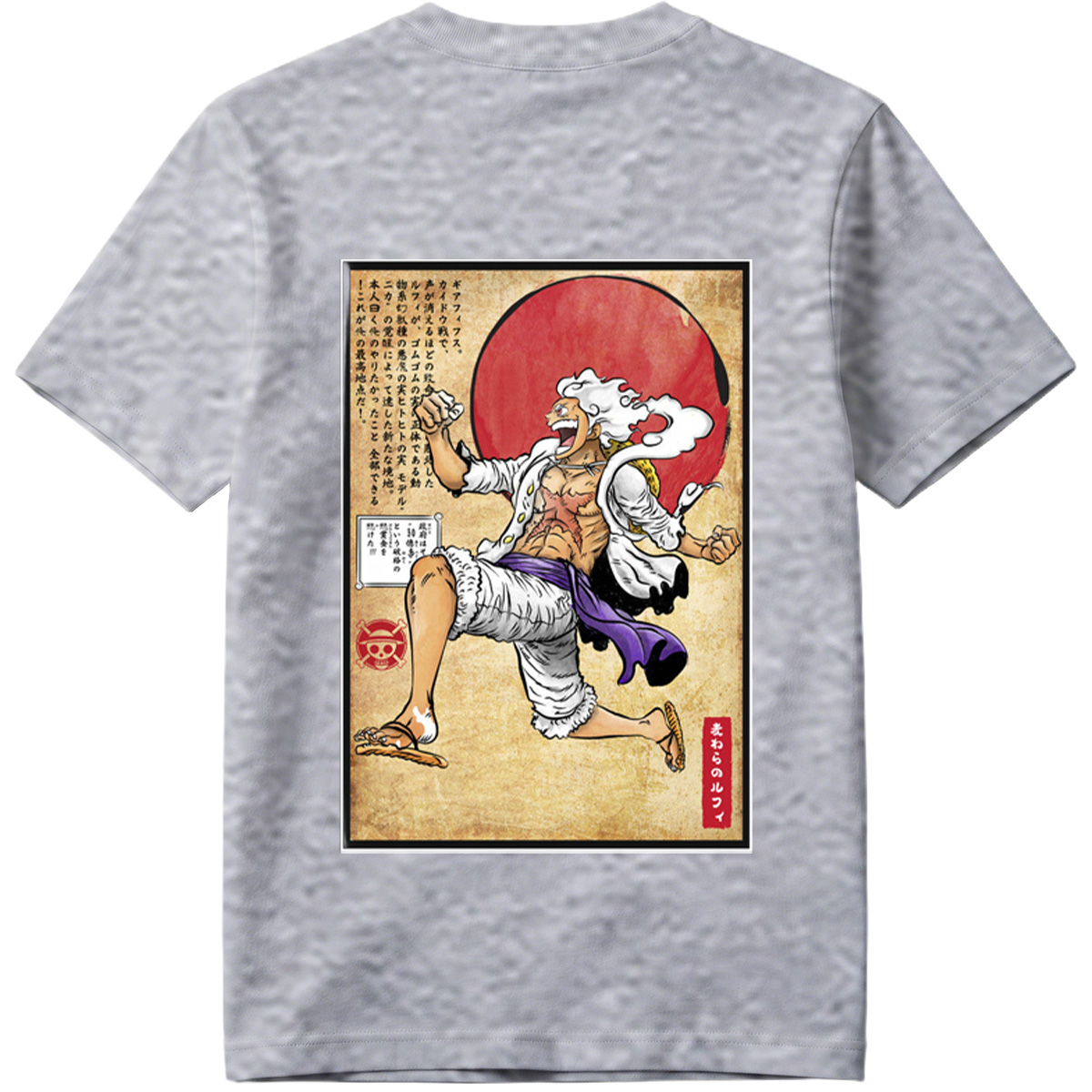 One Piece - Silvers Rayleigh - Tee