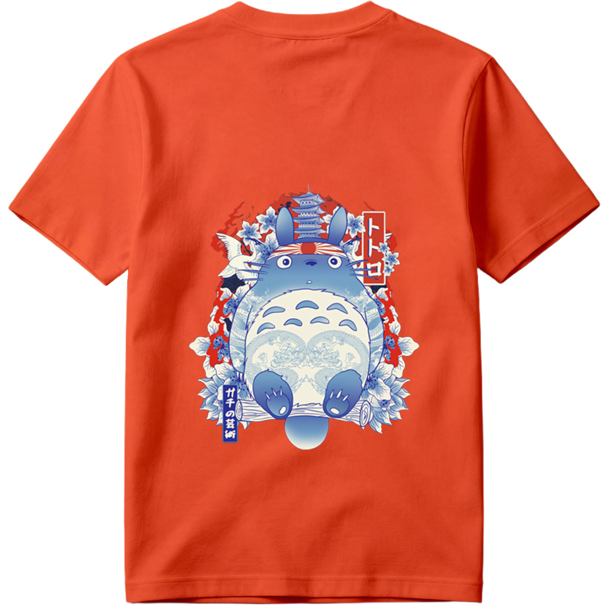 Totoro in Traditional Japanese Art Style - Tee