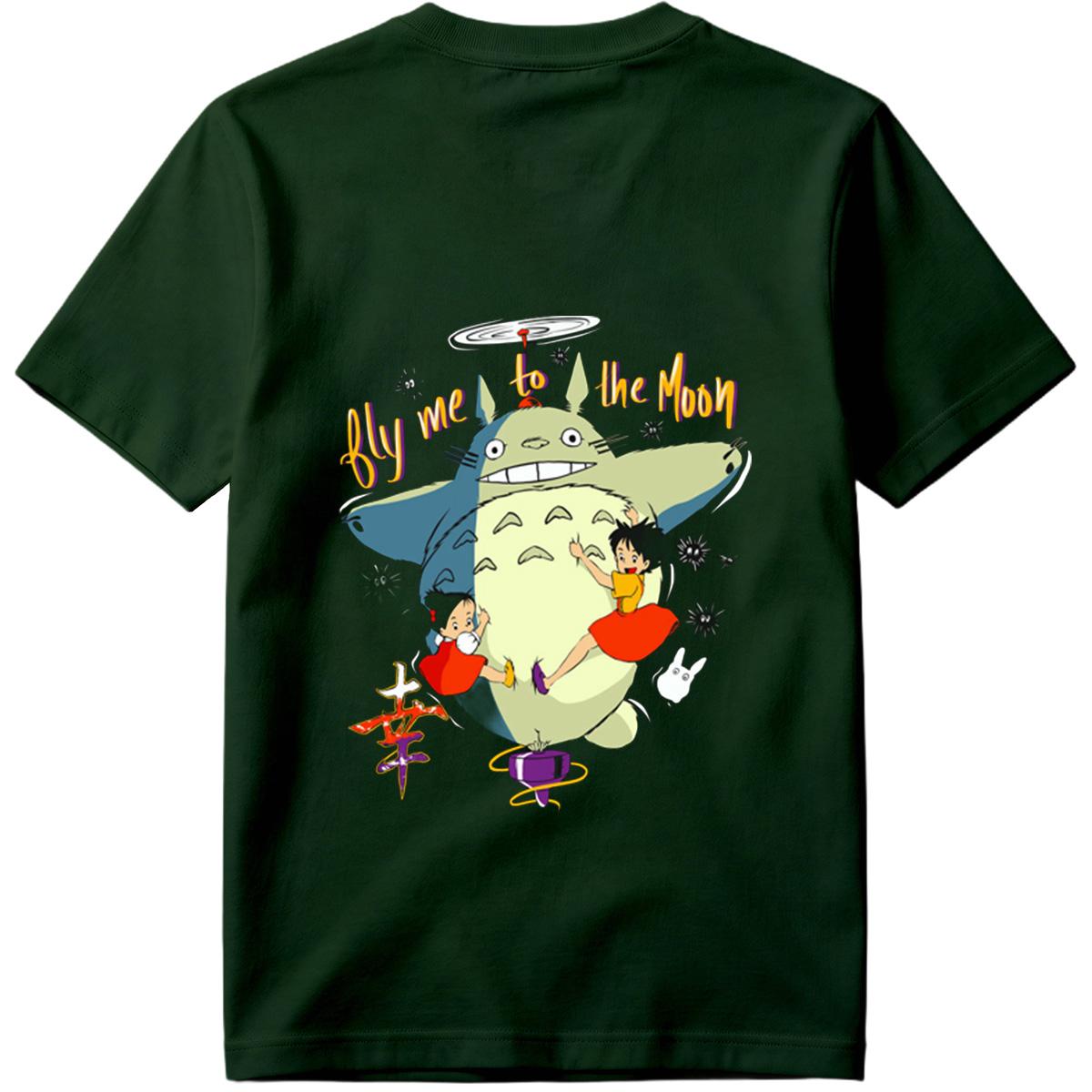 Totoro, Mei, and Satsuki Flying to the Moon - Tee