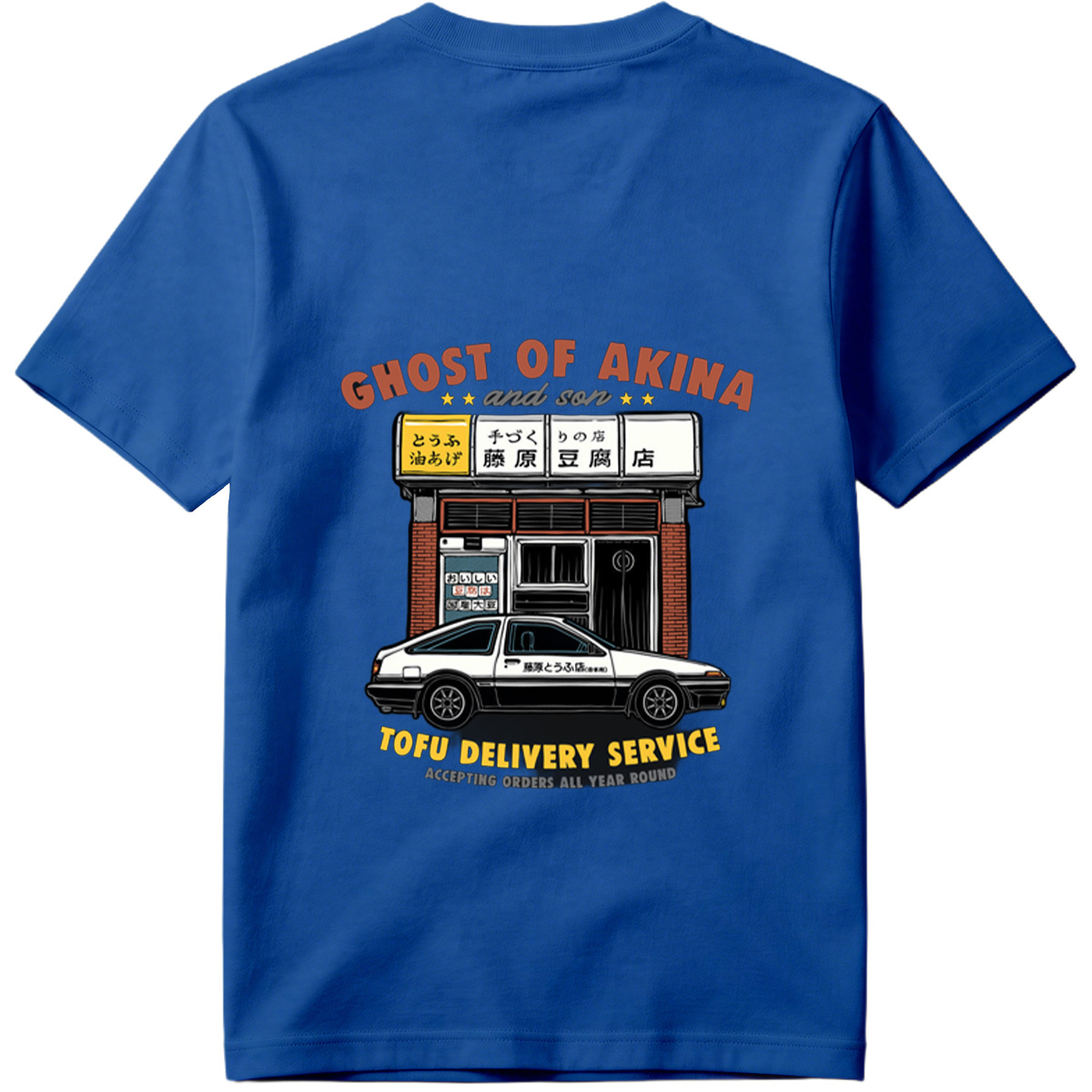 Ghost of Akina and Son: Tofu Delivery Service - Tee