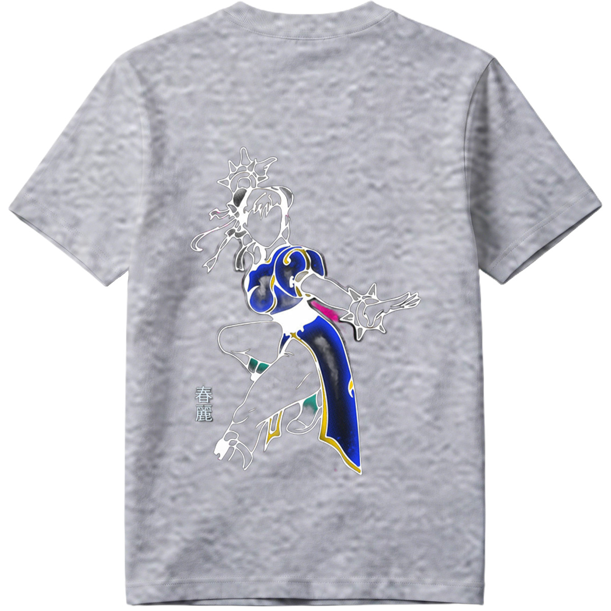 Chun-Li from Street Fighter - Tee