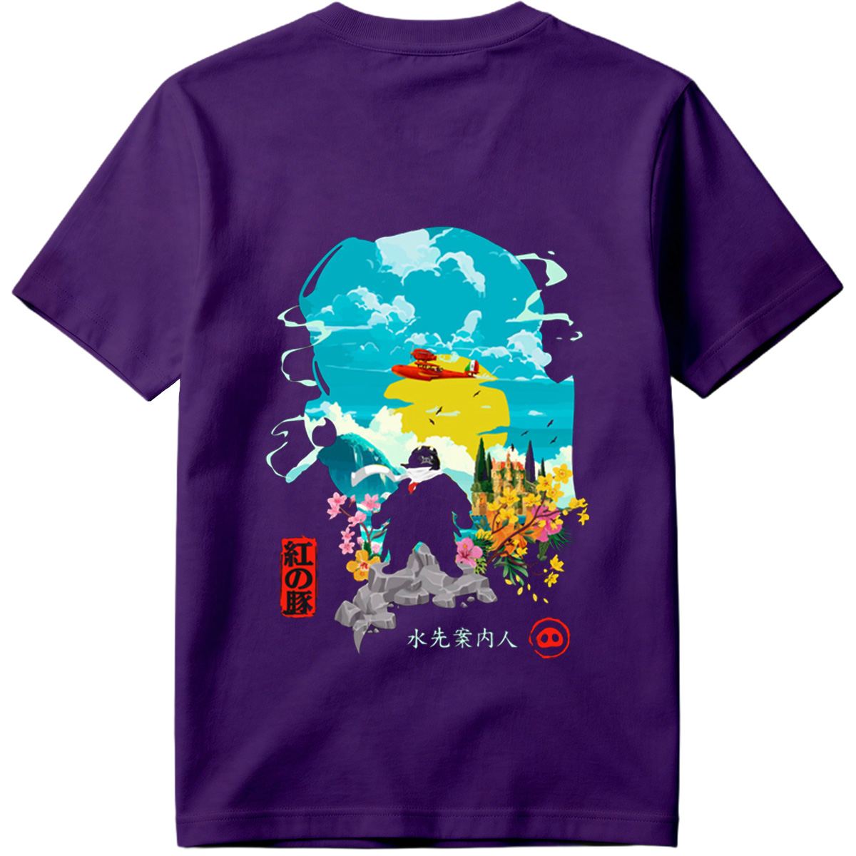 Red Pig: The Water Guide - Tee