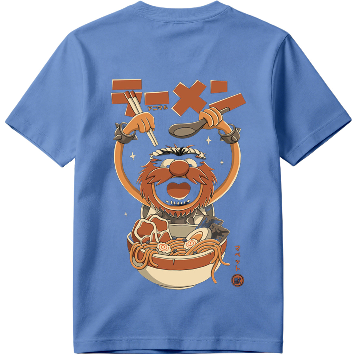 Animal Ramen Muppet - Tee