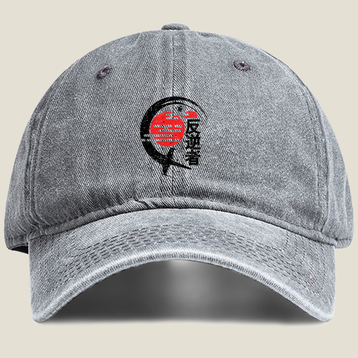 Rebel: The Traitor - Washed Denim - Baseball Cap