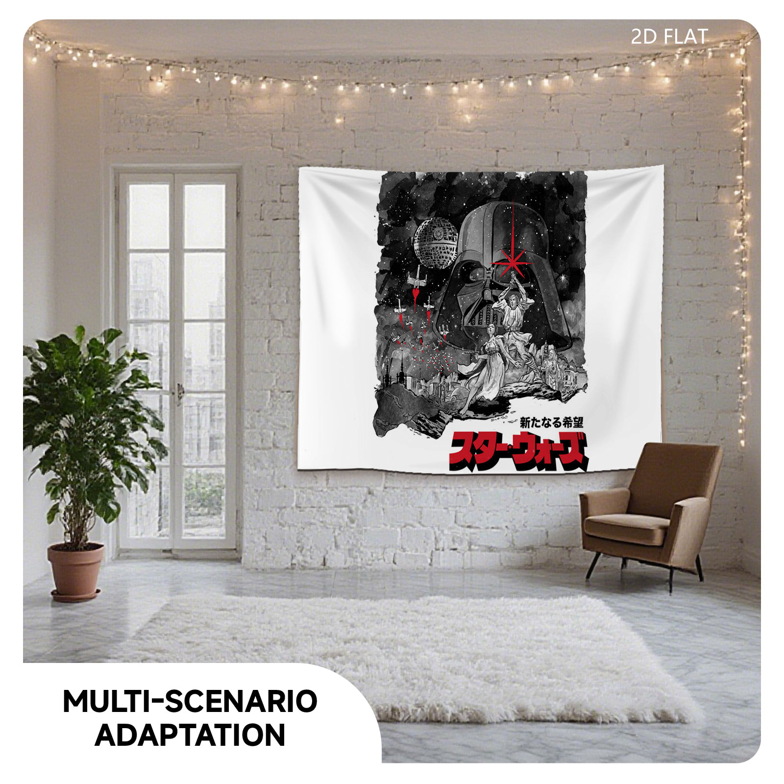 Star Wars: A New Hope - Darth Vader, Luke Skywalker, Princess Leia, Death Star, X-Wings - Tapestry