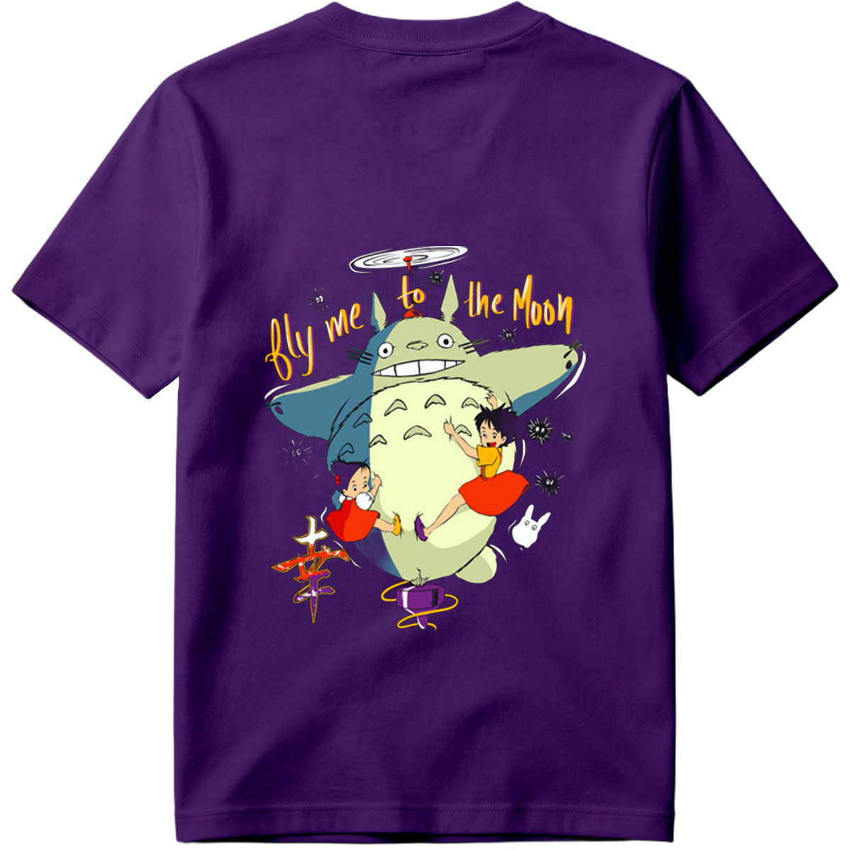 Totoro, Mei, and Satsuki Flying to the Moon - Tee