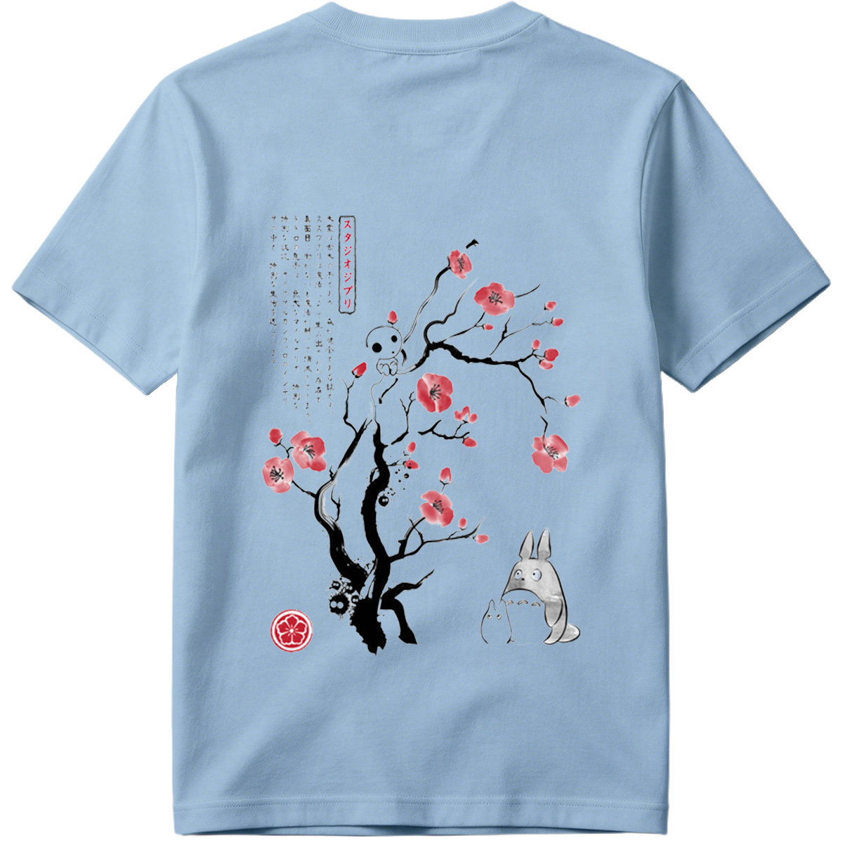 Totoro and Kodama under a Cherry Blossom Tree - Tee