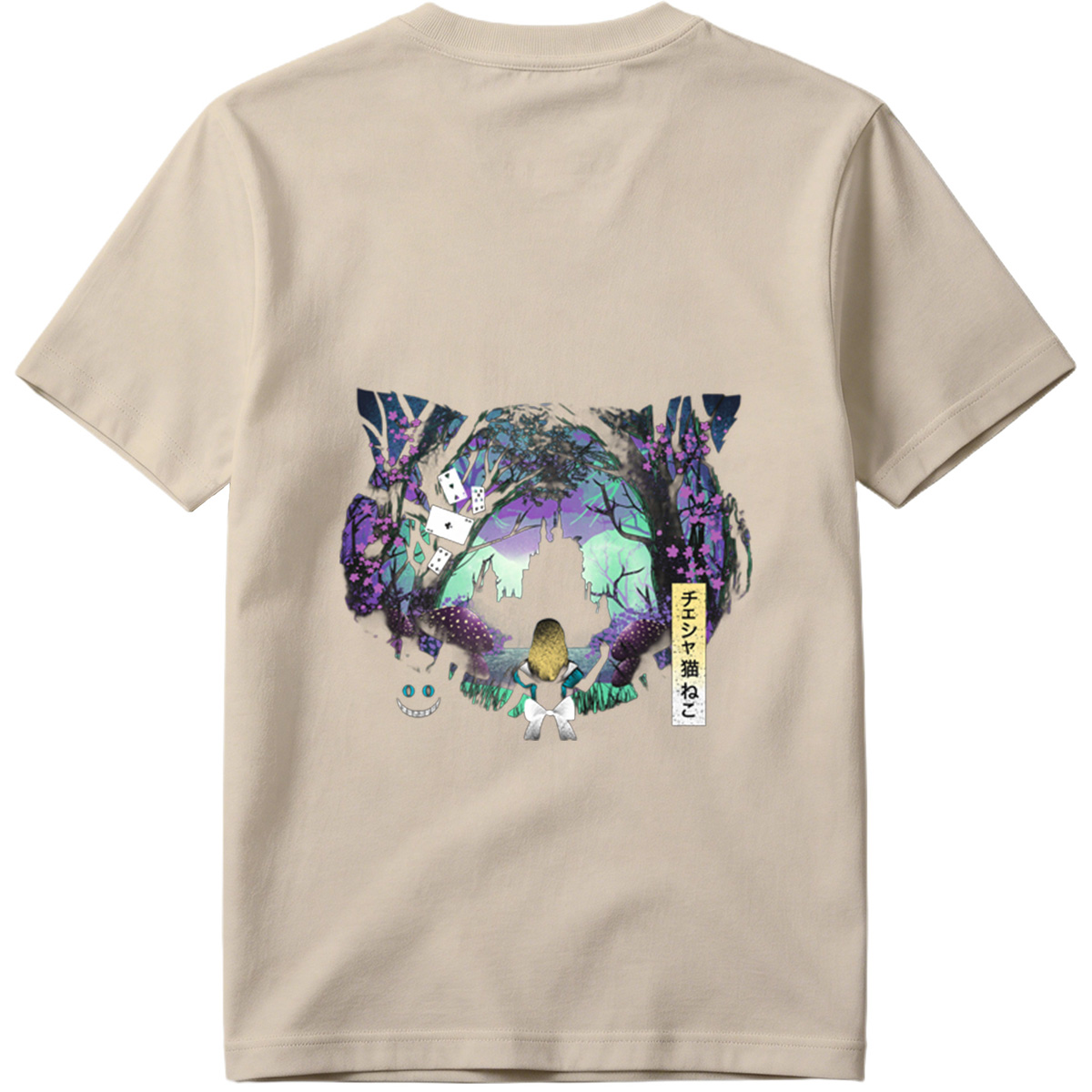 Alice in Wonderland: Cheshire Cat and Alice - Tee