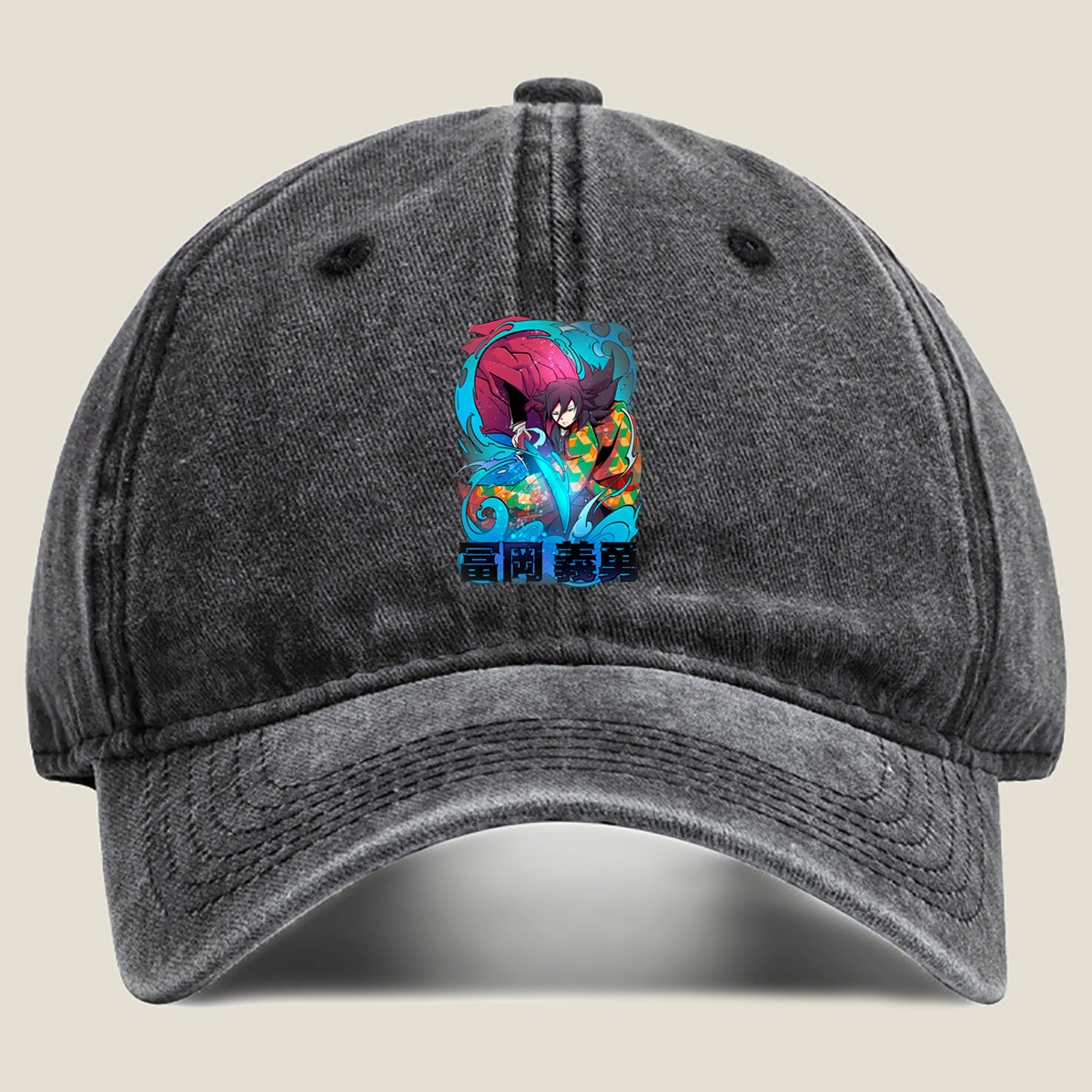 Demon Slayer: Yuichiro Tokito - Hat