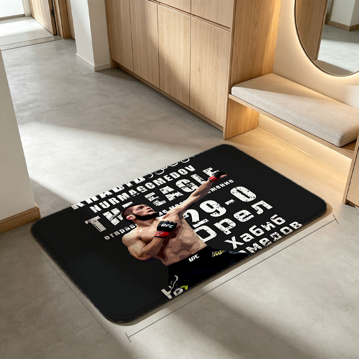 Khabib Nurmagomedov The Eagle 29-0 UFC Fighter - Flannel floor mat
