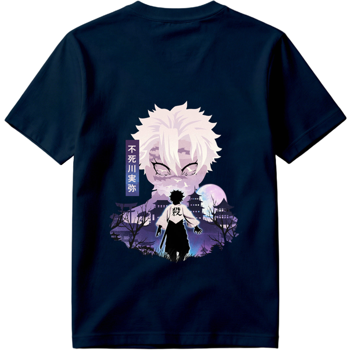 Demon Slayer: Mugen Train - Sanemi Shinazugawa and Tanjiro Kamado - Tee
